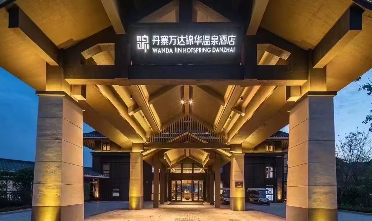 亲奢贵州双飞纯玩6日