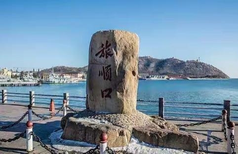 大连旅顺深度 VIP 纯玩一日游